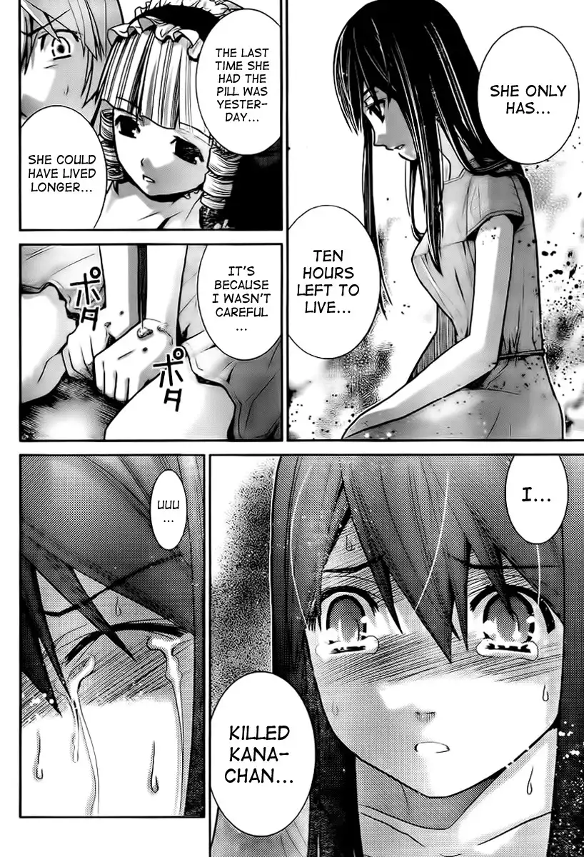 Gokukoku no Brynhildr Chapter 5 16